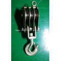 Steel Cable Sheaves Double Pulley Snatch Block